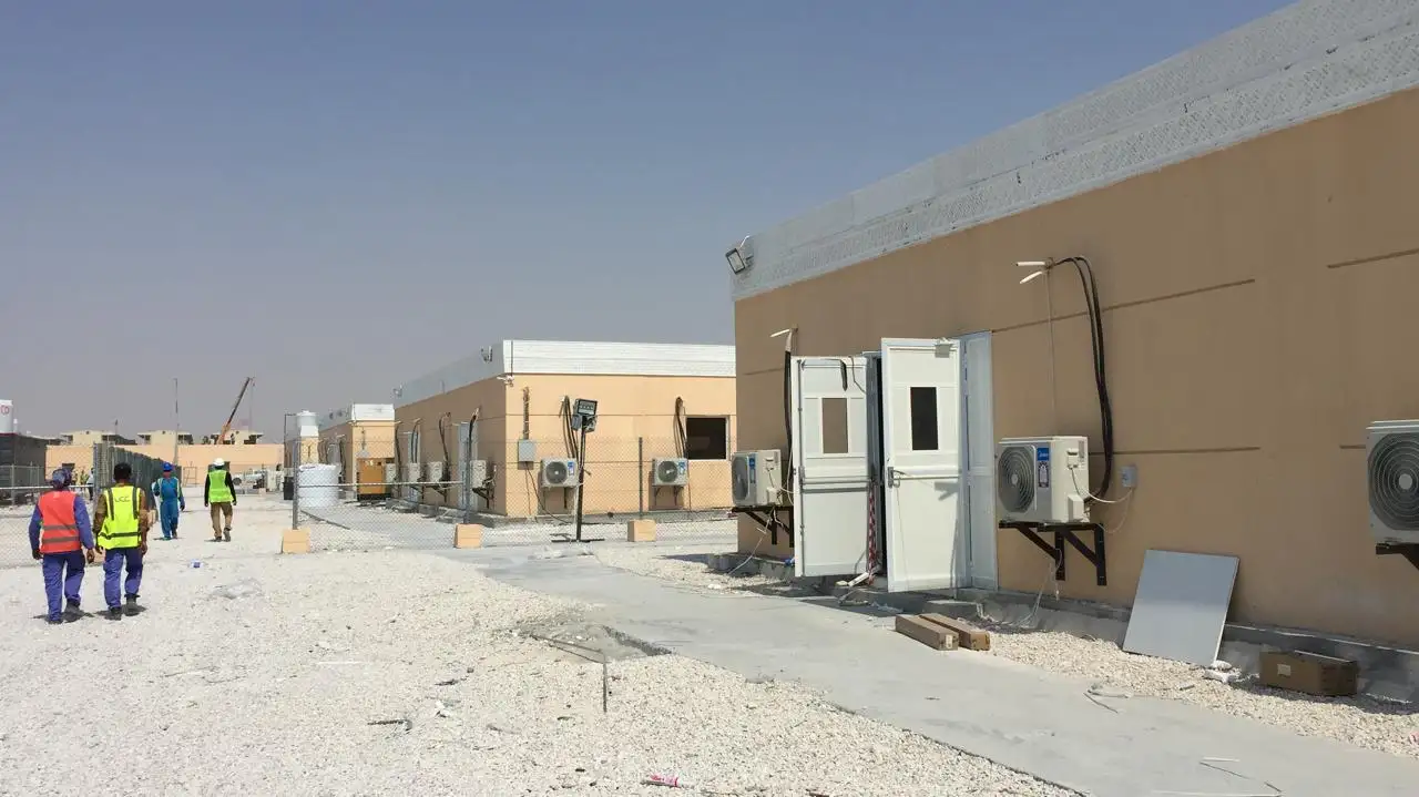 Umm Salal Isolation Center